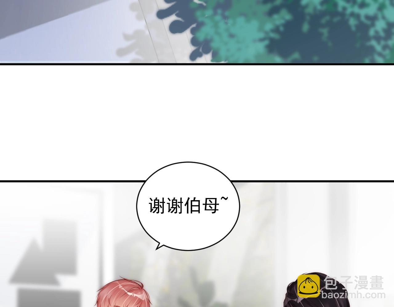 第10话 这就要同居了？！(1/2)-第10话