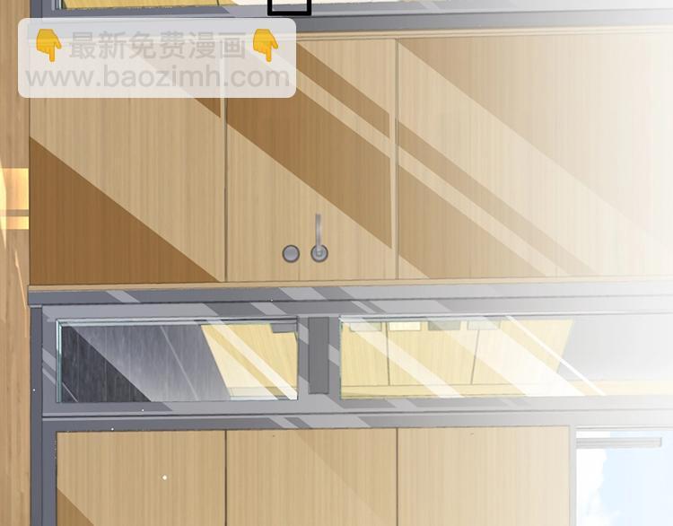 番外8 手机屏保？(1/3)-第92话