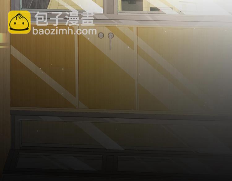 番外8 手机屏保？(1/3)-第92话