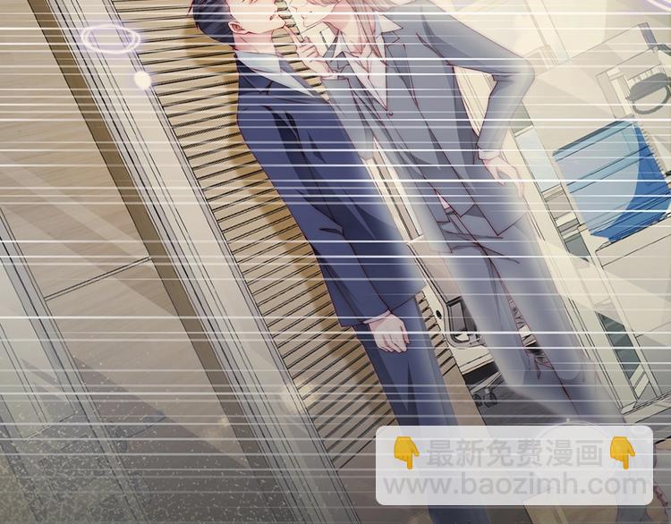 番外8 手机屏保？(1/3)-第92话