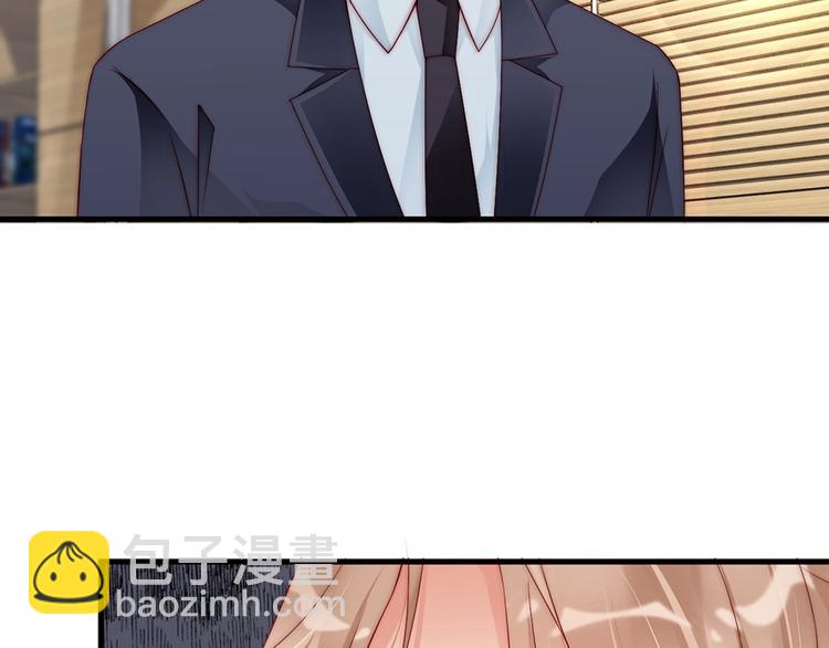 番外8 手机屏保？(1/3)-第92话