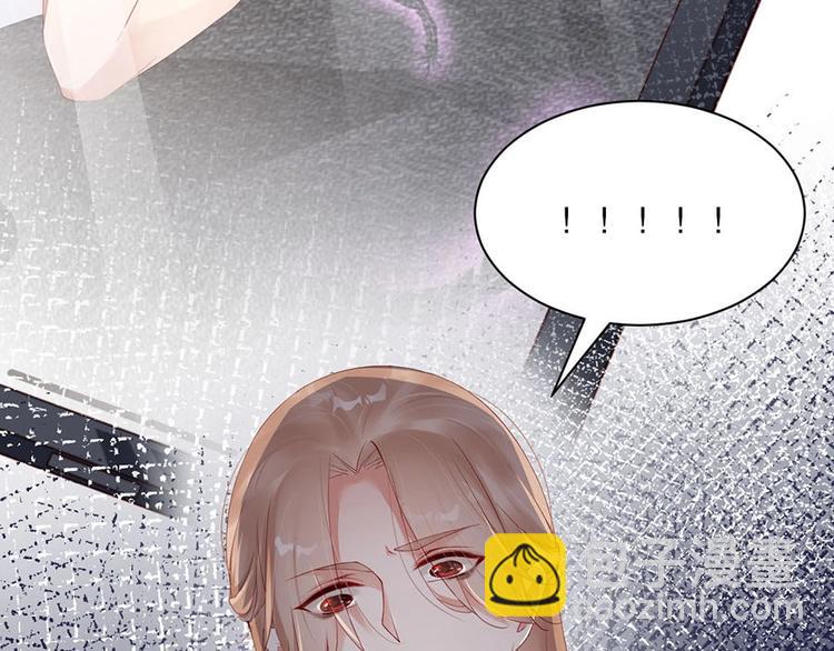 番外8 手机屏保？(1/3)-第92话