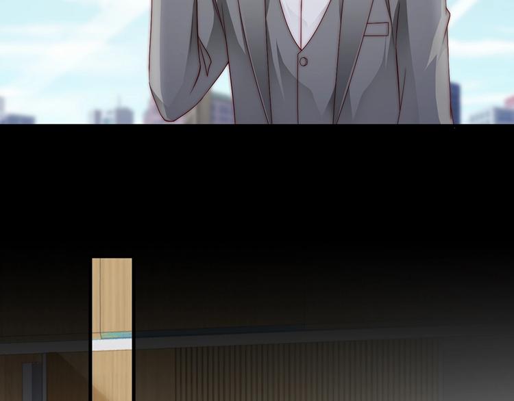 番外8 手机屏保？(1/3)-第92话