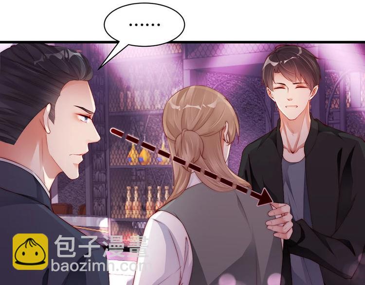 番外10 换种互动模式(1/2)-第94话