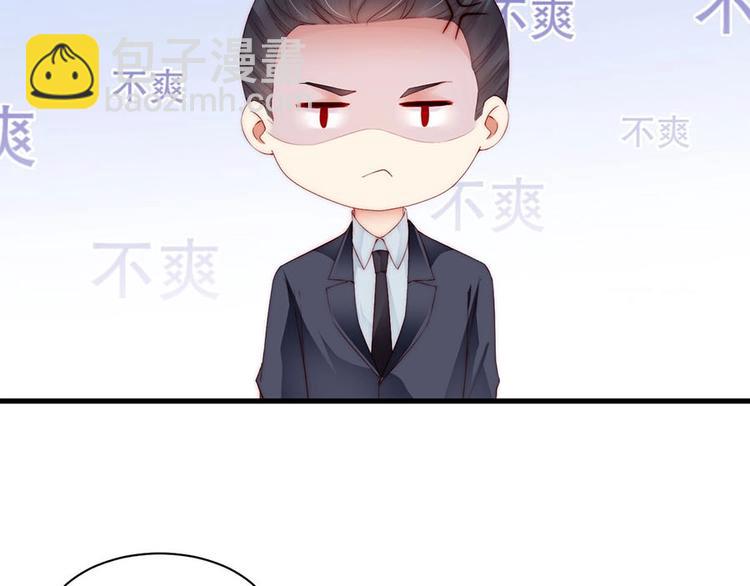 番外10 换种互动模式(1/2)-第94话