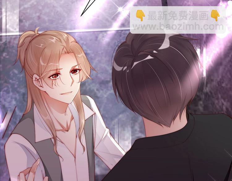 番外10 换种互动模式(1/2)-第94话