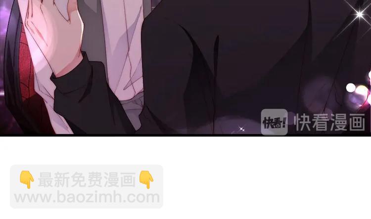 番外10 换种互动模式(1/2)-第94话