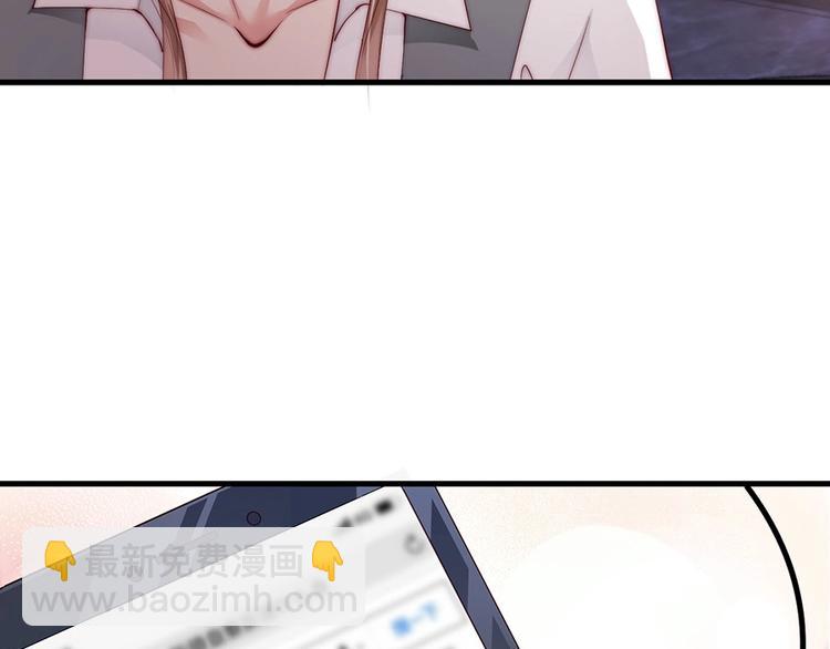 番外10 换种互动模式(1/2)-第94话