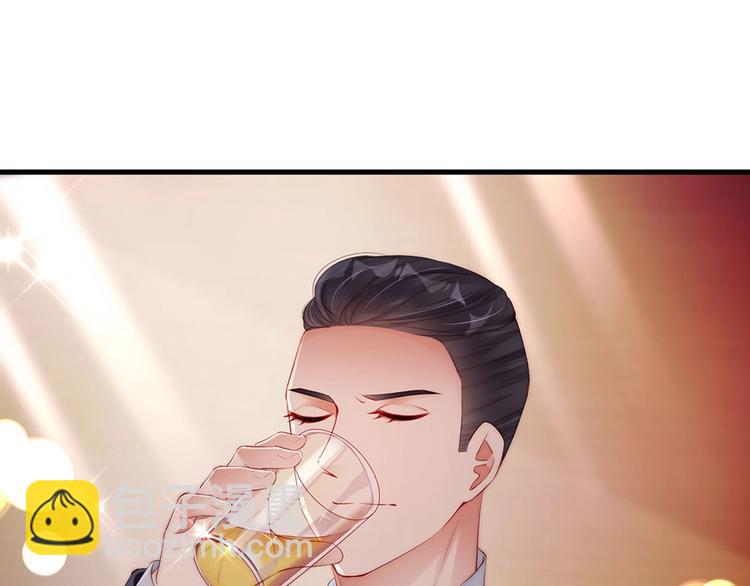 番外10 换种互动模式(1/2)-第94话