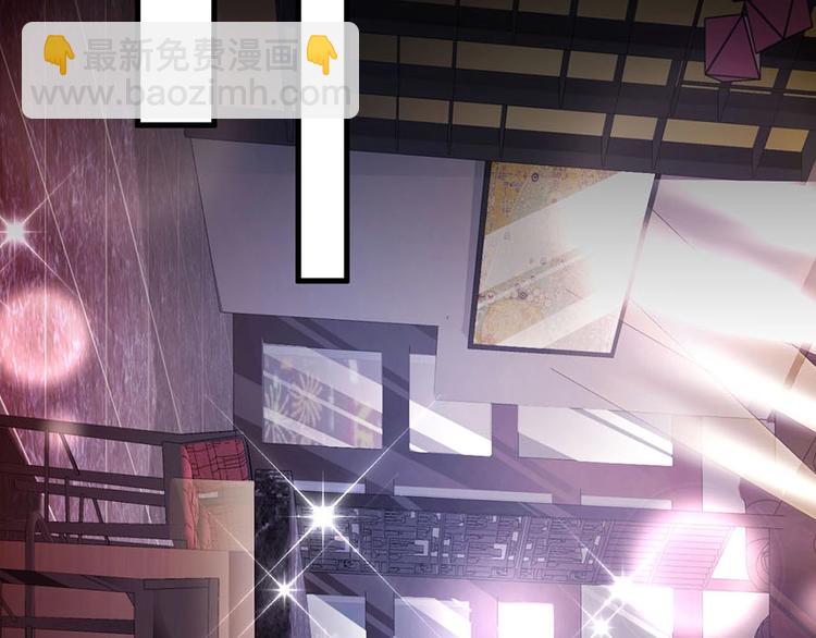 番外10 换种互动模式(1/2)-第94话