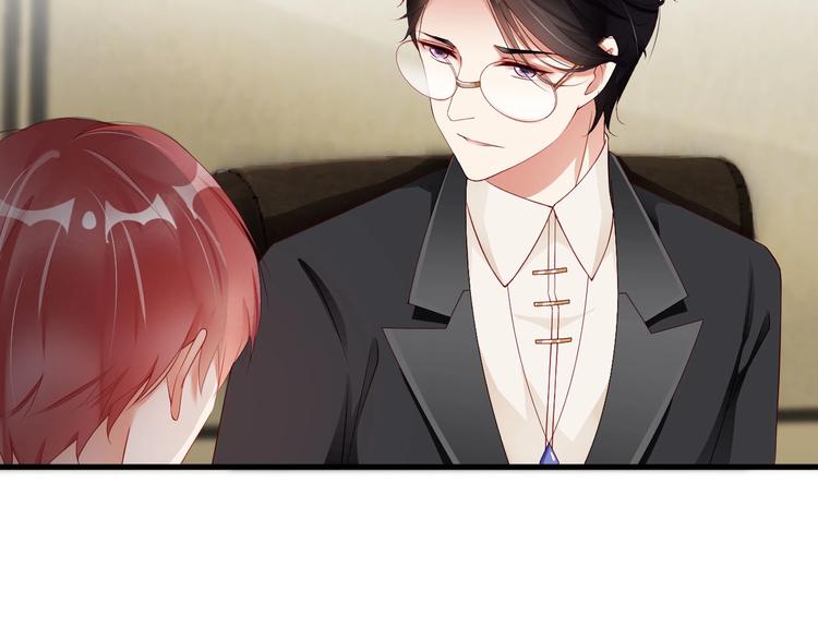 番外12 男人间的幼稚较量(1/2)-第96话