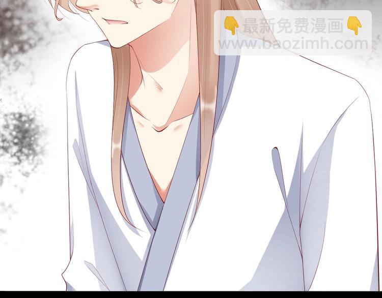 番外14 再给你次机会&hearts;(1/2)-第98话