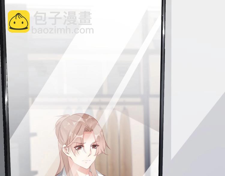 番外14 再给你次机会&hearts;(1/2)-第98话