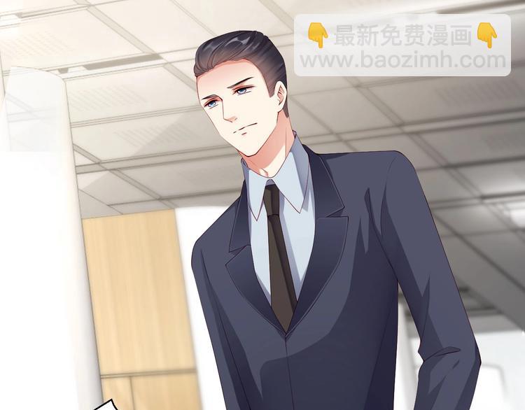 番外14 再给你次机会&hearts;(1/2)-第98话