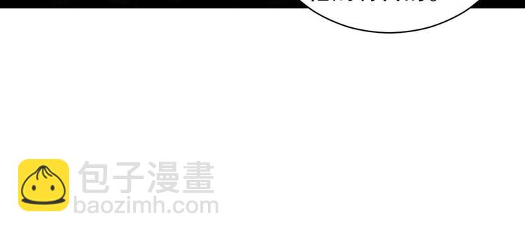 番外14 再给你次机会&hearts;(1/2)-第98话