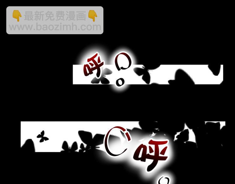 番外14 再给你次机会&hearts;(1/2)-第98话