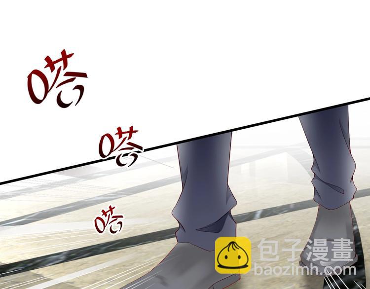 番外14 再给你次机会&hearts;(1/2)-第98话