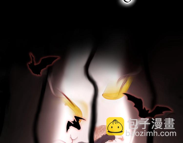 番外14 再给你次机会&hearts;(1/2)-第98话