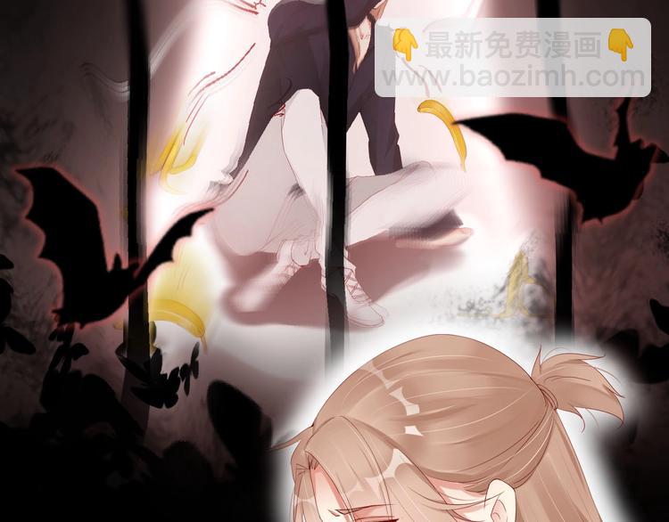 番外14 再给你次机会&hearts;(1/2)-第98话