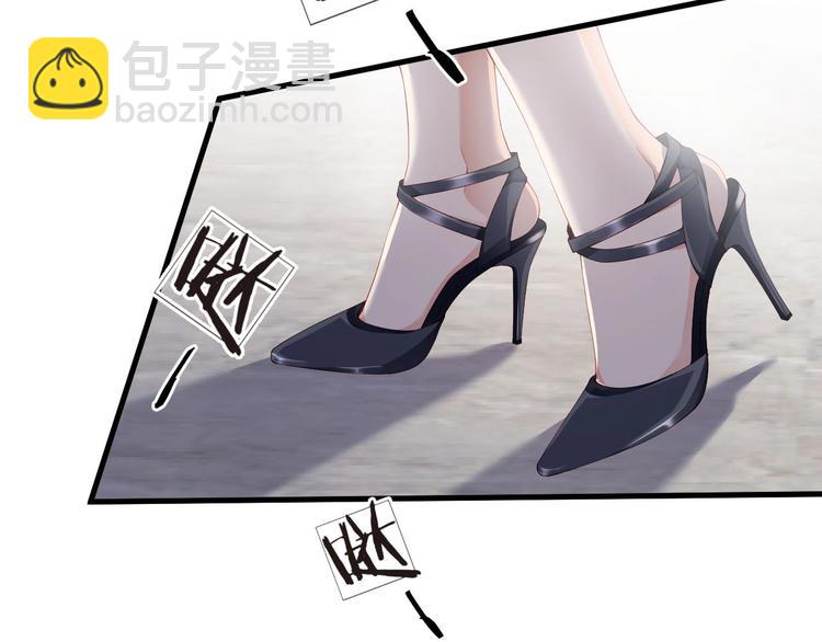 番外完结篇 尾声(1/2)-第100话