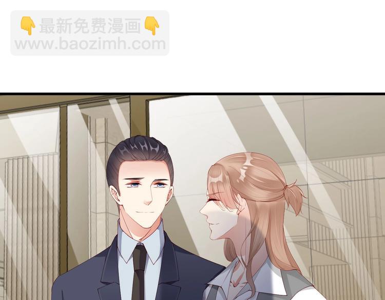 番外完结篇 尾声(1/2)-第100话