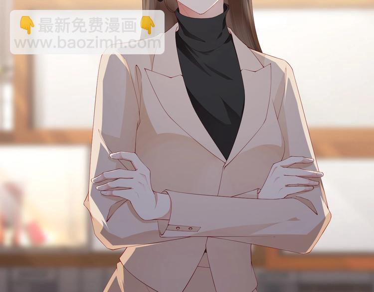 番外完结篇 尾声(1/2)-第100话