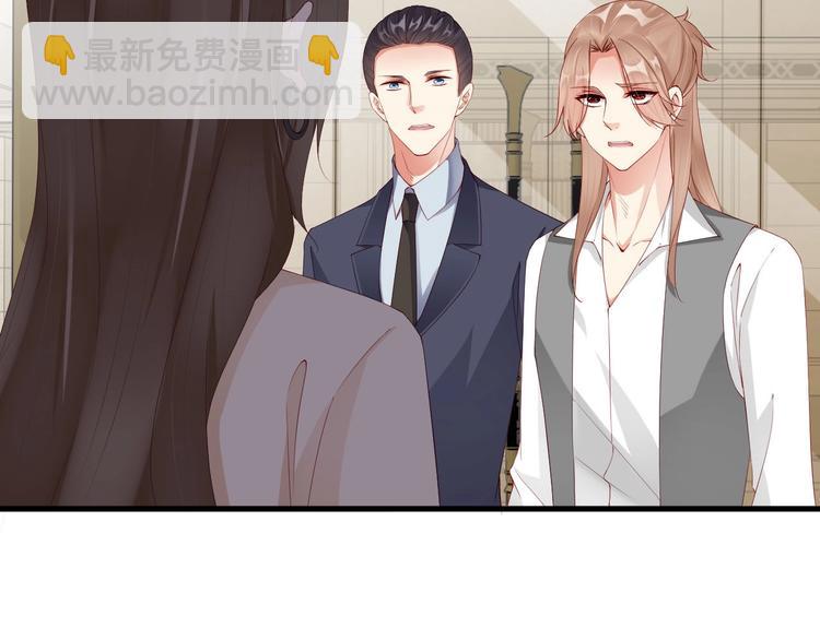 番外完结篇 尾声(1/2)-第100话