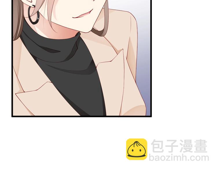 番外完结篇 尾声(1/2)-第100话