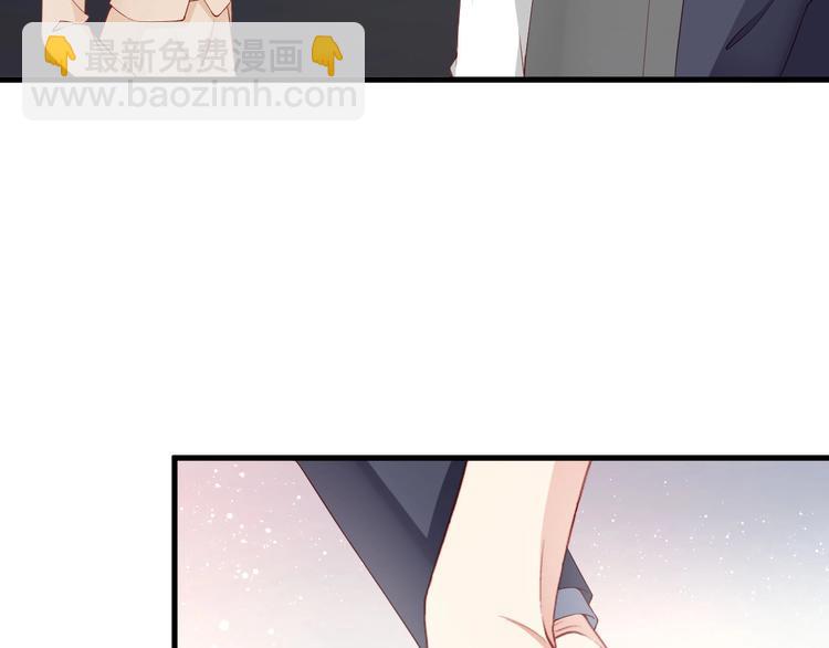 番外完结篇 尾声(1/2)-第100话