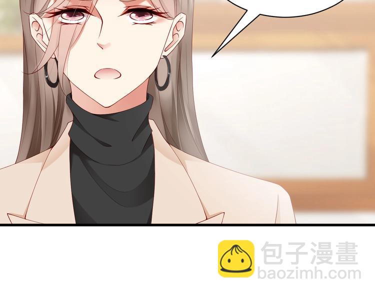 番外完结篇 尾声(1/2)-第100话