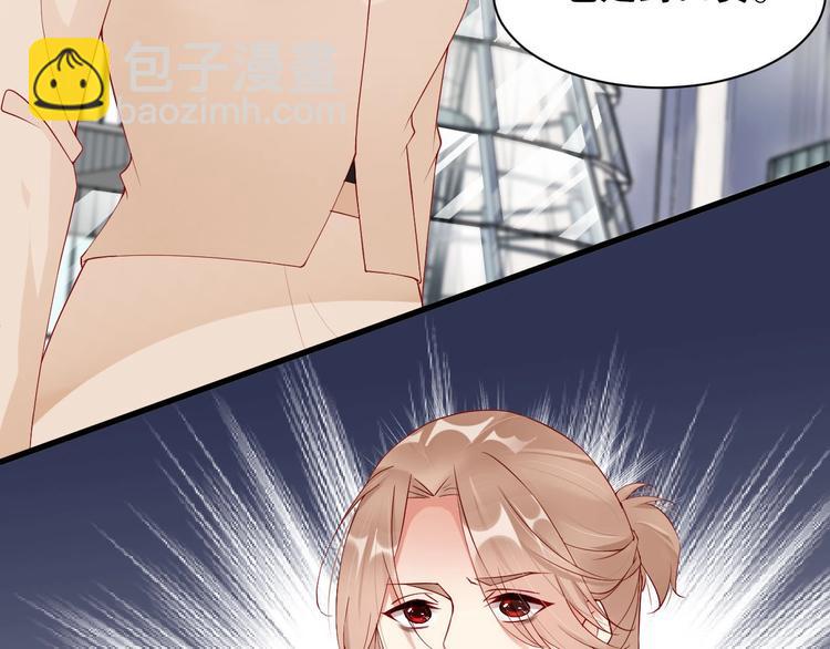 番外完结篇 尾声(1/2)-第100话