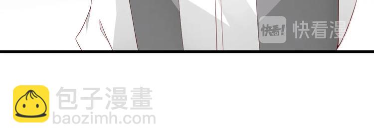 番外完结篇 尾声(1/2)-第100话