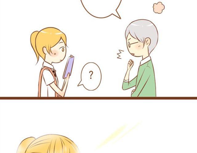 第12话 和学长待在一起一点都不无聊！-第12话