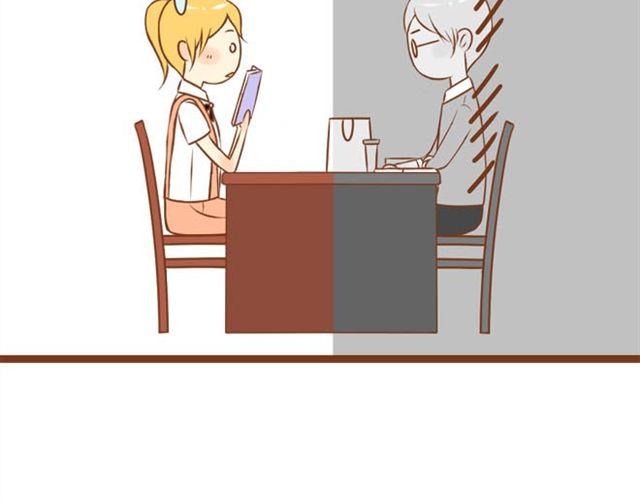 第12话 和学长待在一起一点都不无聊！-第12话