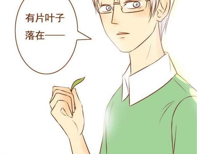 第14话 学长摸我的头了-第14话