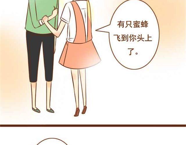 第14话 学长摸我的头了-第14话