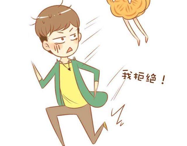 第14话 学长摸我的头了-第14话