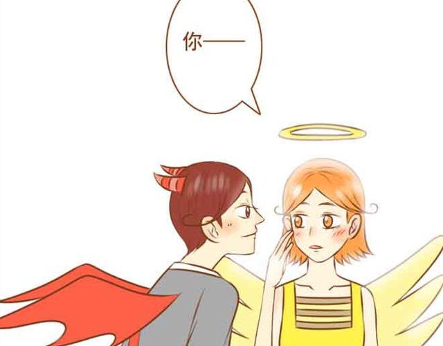 第18话 不要喜欢他好吗-第18话