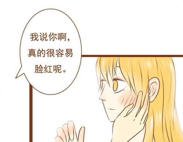 第20话 我想见的人就在这里啊-第20话