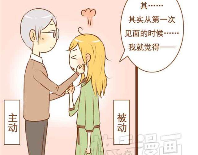 第20话 我想见的人就在这里啊-第20话