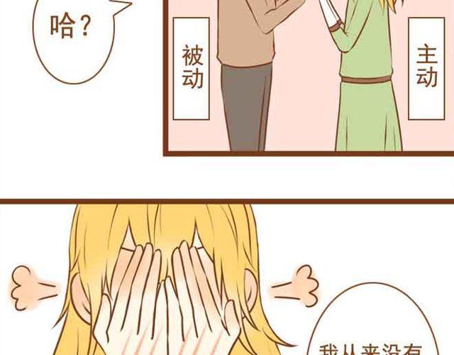 第20话 我想见的人就在这里啊-第20话