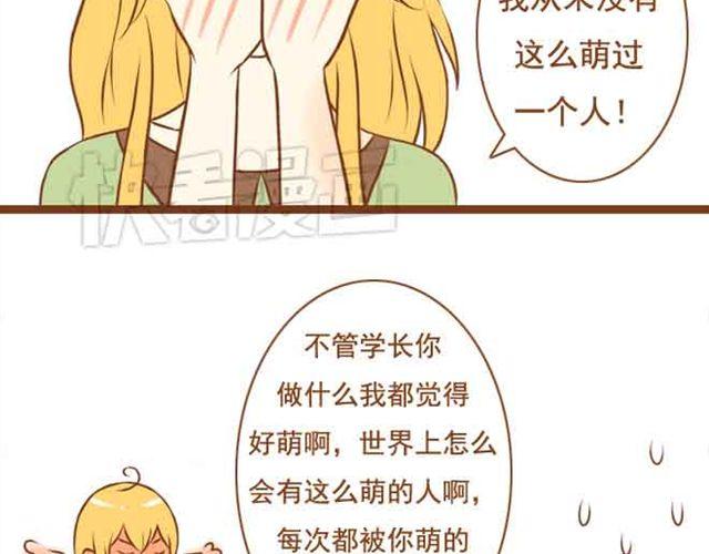 第20话 我想见的人就在这里啊-第20话