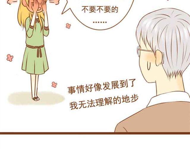 第20话 我想见的人就在这里啊-第20话