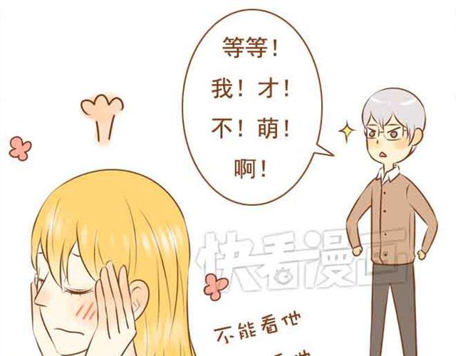 第20话 我想见的人就在这里啊-第20话