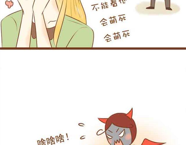 第20话 我想见的人就在这里啊-第20话