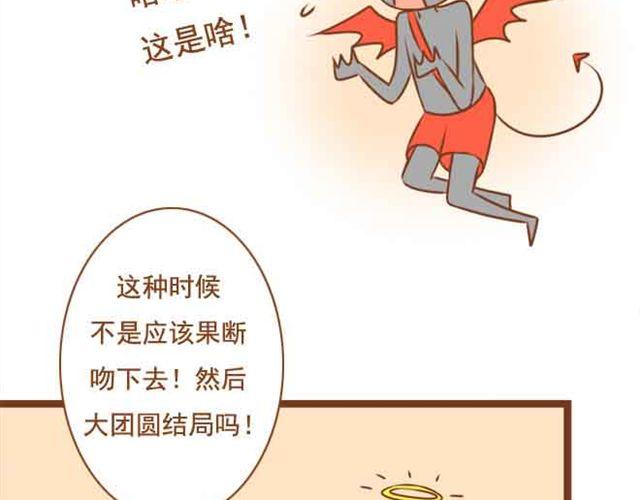 第20话 我想见的人就在这里啊-第20话