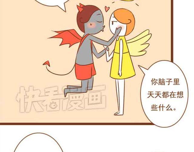 第20话 我想见的人就在这里啊-第20话