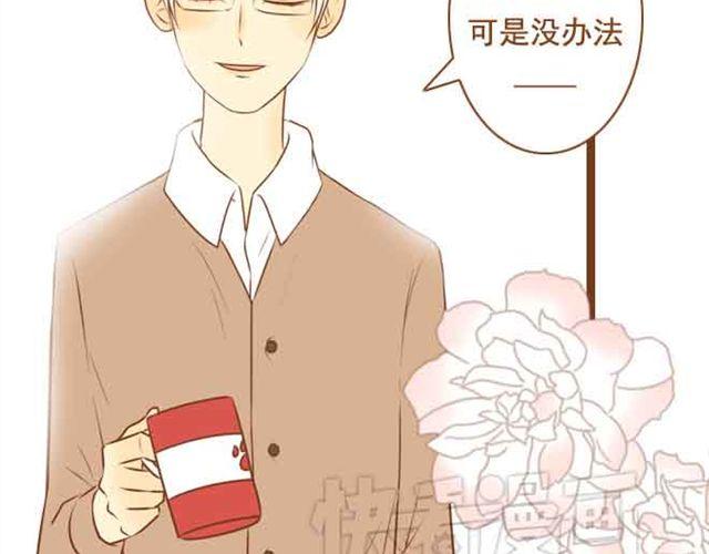 第20话 我想见的人就在这里啊-第20话