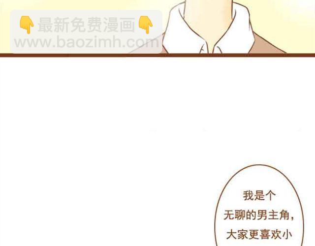 第20话 我想见的人就在这里啊-第20话