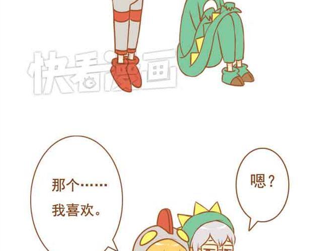 第20话 我想见的人就在这里啊-第20话